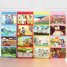 幼儿园作品展示袋美术绘画袋a4儿童绘本图书透明收纳袋挂袋墙挂式