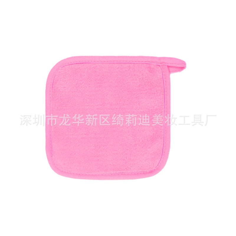 包边挂钩卸妆巾 清水卸妆巾 卸妆绒面懒人清洁美容洁面巾1414|undefined