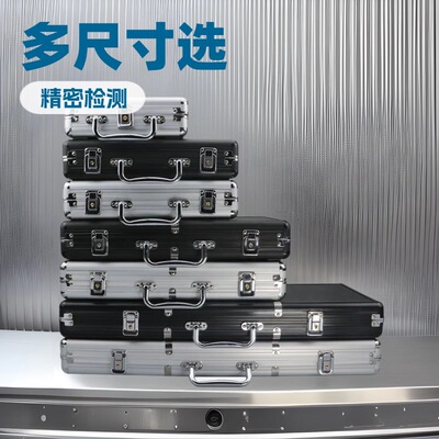 德州扑克筹码箱高端手提铝箱200/300/500片棋牌室防尘收纳盒防摔|ru