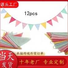 ���Ǵ����鲼�����b��Ɍ��b��ز��÷���������籭���Ǵ���