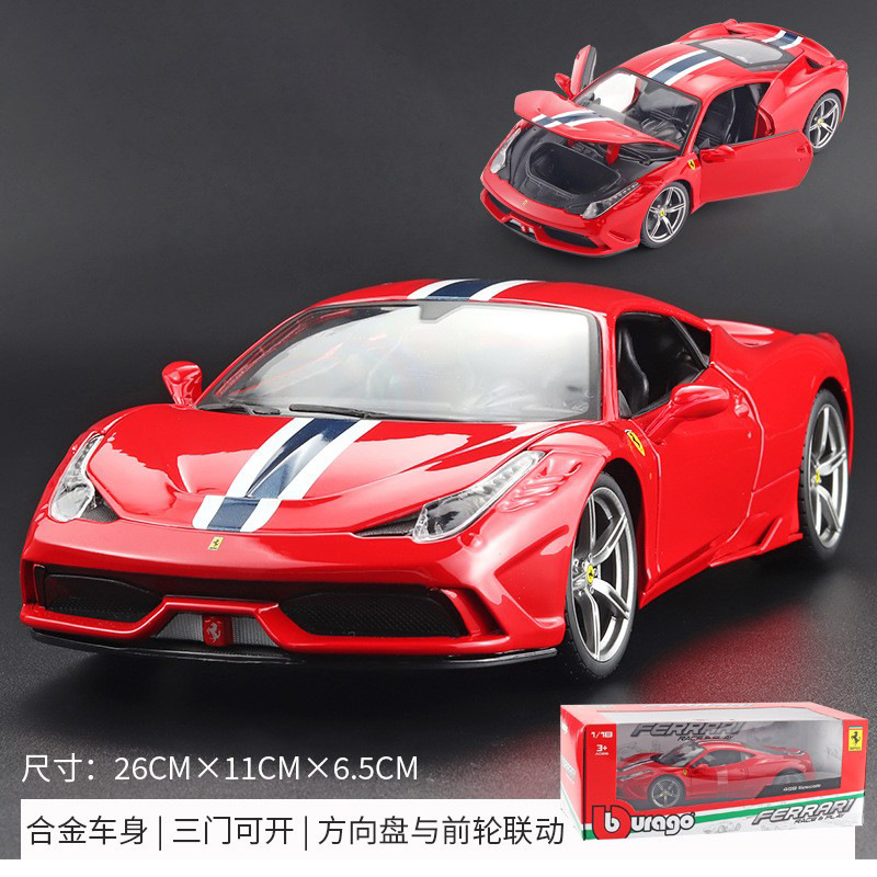 Modelo de coche deportivo Lamborghini 458 SPECIALE de aleación de alta calidad a escala 1:18, figura coleccionable para niños, pieza de exhibición para vitrina.