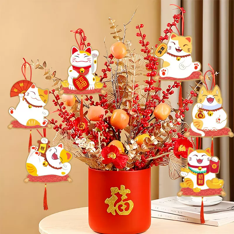 2025蛇年新款创意过年客厅绿植发财树福桶新年招财猫财神挂件挂饰