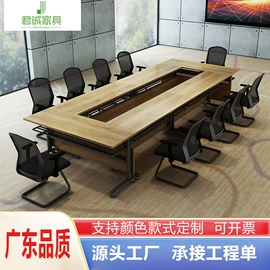 大班桌;办公桌;办公椅