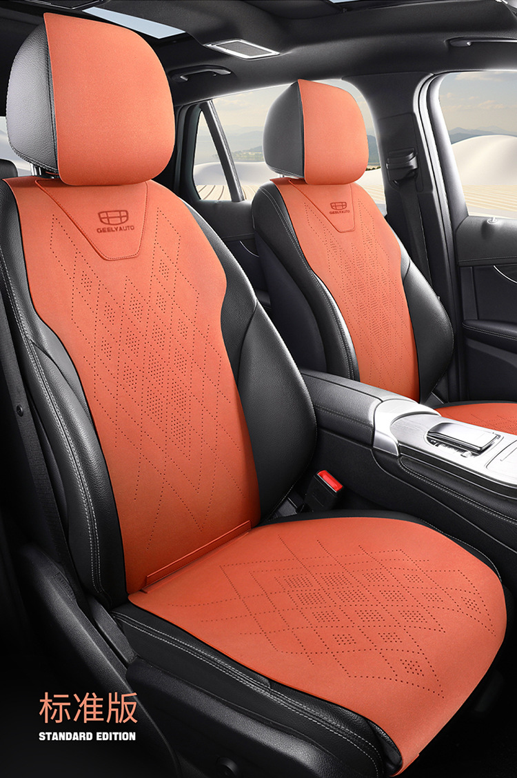Geely icon Emgrand Seat Cover Star Yue L Bo Yue L Star Rui Seat Cover Plantronics Galaxy l6E8 Jiaji Car Seat Cushion