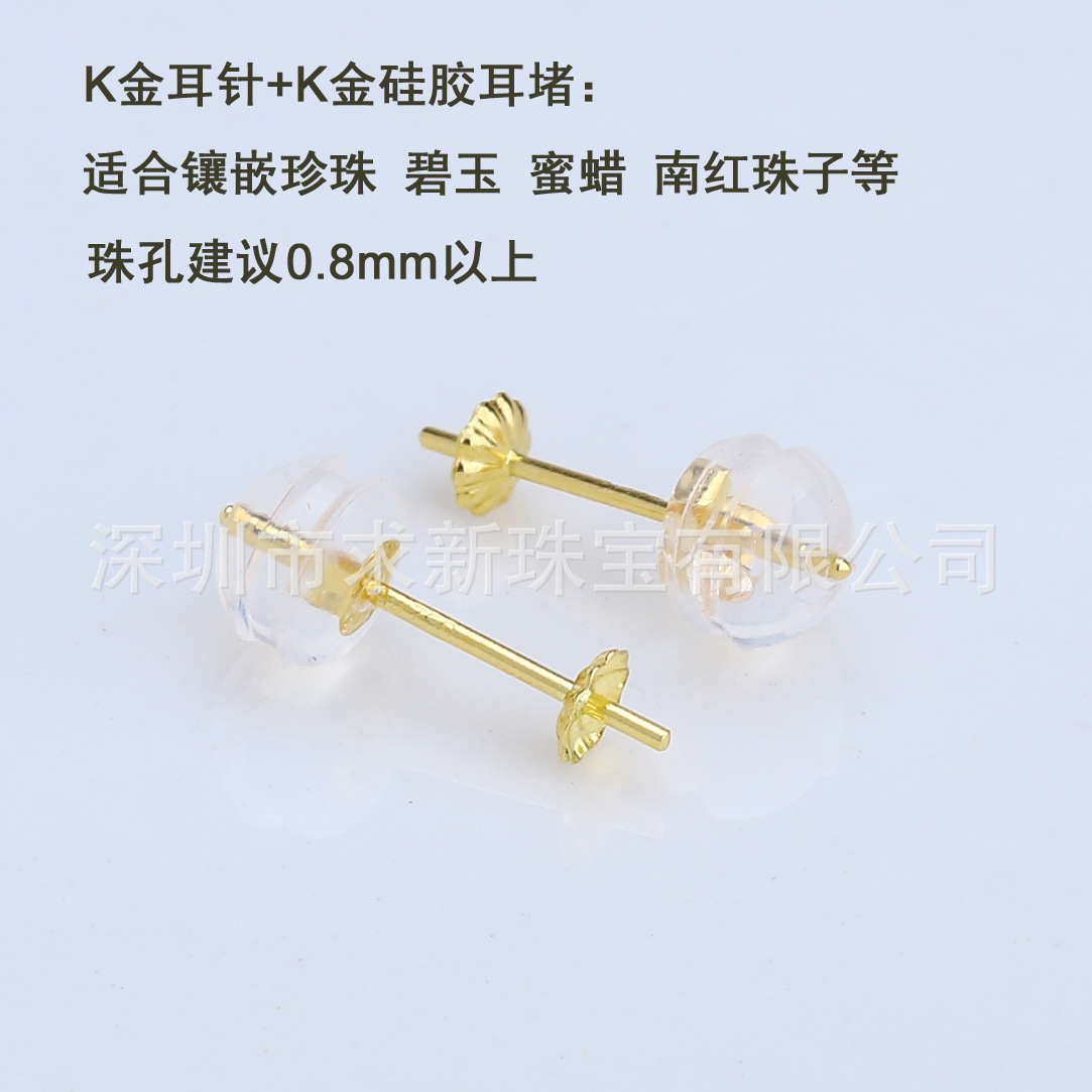 O1CN01DBJB3e1Y3PyW6t6Mp_!!4418