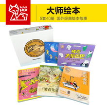 ͯLlYbȫ40Դ_˵øcͰ