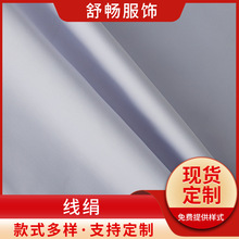 �S�ҹ���헳Ǿ��겼��ƽ�y���������b���bѝ�b�����������l