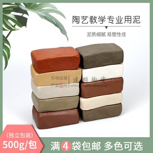 ܛ����̌W������ͯ��ˇճ���ֹ�������ߎX������������������