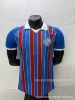 2627 Bahia Away Player Edition