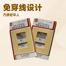 ��β�yβ�p��12֧ä������˺���ä��� �Դ�� �ֿp�DIY �⴩�