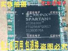 �������Ԫ��оƬ XC3S1000-4FTG256C XC3S1000FTG256 XC3S1000
