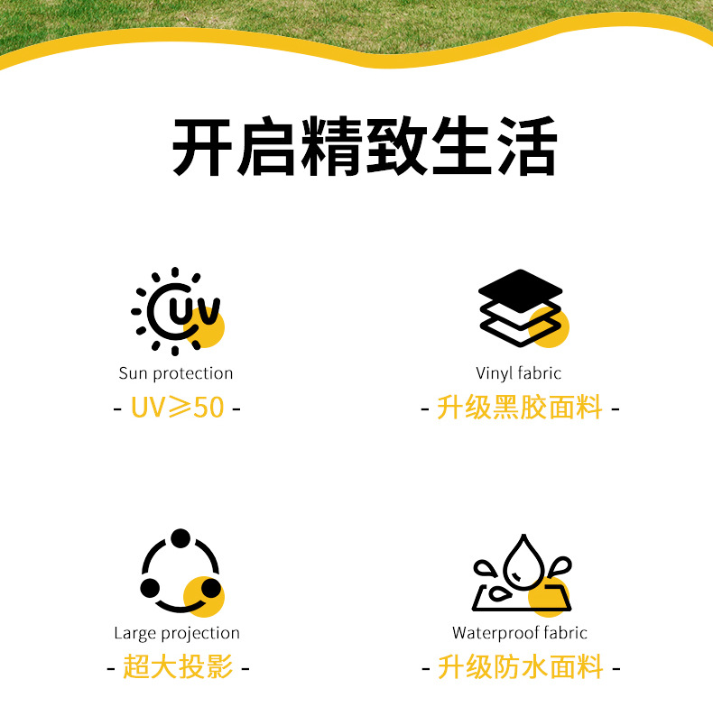 Outdoor canopy camping sunshade canopy black glue canopy multifunctional hanging point thick sunscreen coating camping rainproof