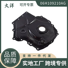 06H109210AG 06H109210Q�m��춴󱊼ך��x���_�l�әC���r�w���ͷ�