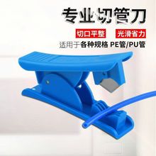 ��ͨ��ˮ�C��ˮ�CPE���йܵ������й�2��3�ֹܹܾ��C�ܵ��ܾ����b