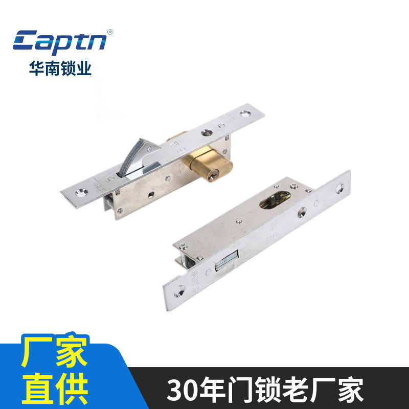 Suministro Capitán 5586 anticuado puerta enrollable Puerta de Hierro cerradura de la puerta de aleación de aluminio cerradura de la puerta cerradura de la cuchilla cilindro cerradura de la puerta corredera