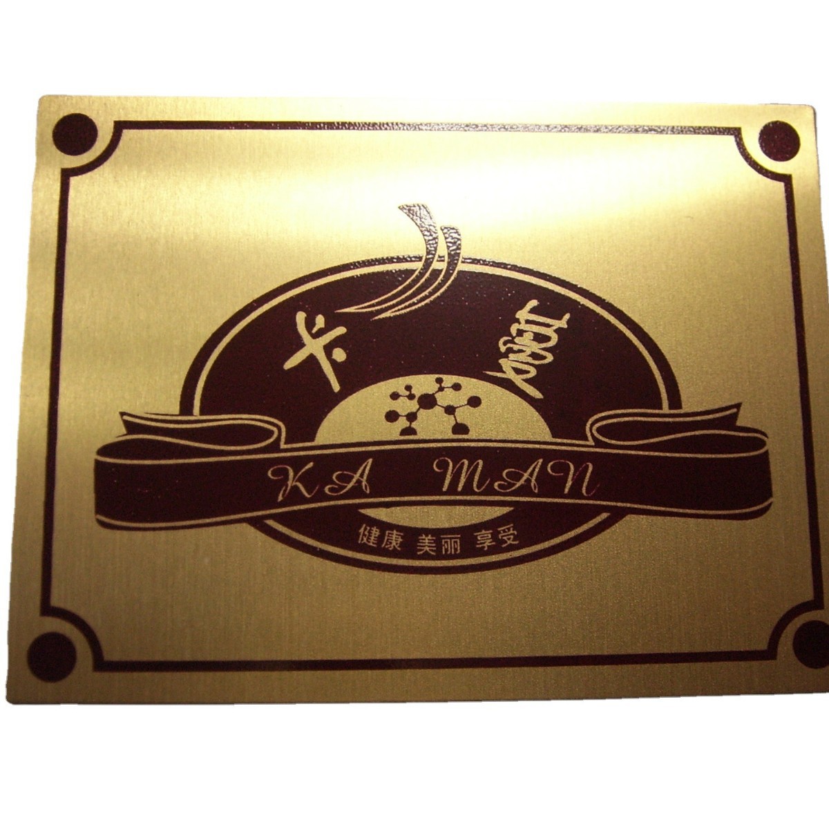 阳极氧化印刷铝铭牌包装礼品盒logo定做氧化空白铝标牌激光刻字