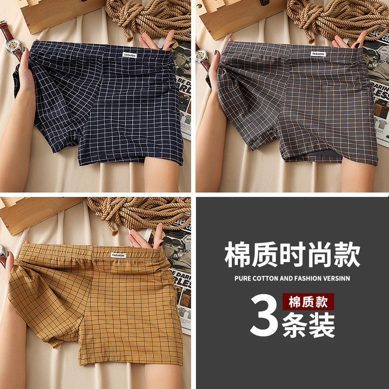 3팩: 진한 파란색 + 진한 회색 + 강황