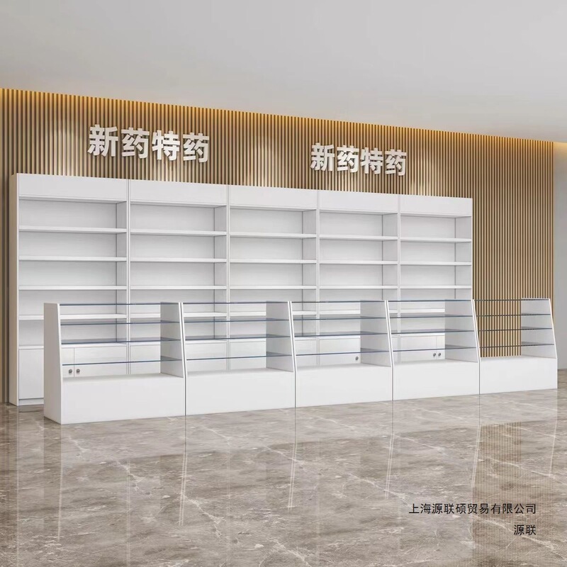 Pharmacy Cabinet, Western Medicine Cabinet, Display Cabinet, Prescription Cabinet, Medicine Cabinet, Medical Glass Counter, Clinic Medicine Cabinet Display Rack Pharmacy Cabinet, Western Medicine Cabinet, Display Cabinet, Prescription Cabinet, Medicine Cabinet, Medical Glass Counter, Clinic Medicine Cabinet Display Rack