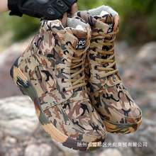 户外特厚羊毛雪地靴男四季防寒高帮棉鞋东北劳保皮毛一体保暖棉靴