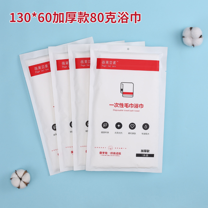 微信图片_20210426135752