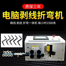 ȫ�Ԅ���X�����ۏ��C늾�����Ӳ��С�̈́�Ƥ�þ������ۏ��Cһ�w�C