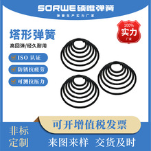 �B�T���ɏS���Ώ��ɉ����F�λɲ��P䓏�����ߏ����lԡ���ɿ�ӆ��