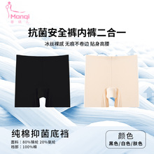 ��ѝŮƽ�ǟo�۰�ȫѝ��ѝ����һ���߹��ļ�������z����ĽǶ�ѝ