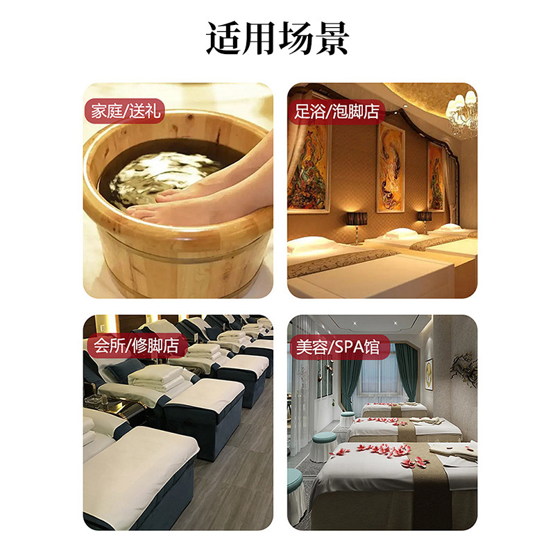 草緑香チベット紅花足浴粉清潔潤い家庭浴場通用泡足粉工場現物卸売り|undefined