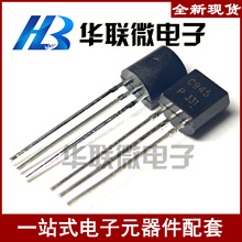 ���ؼۡ�C945 2SC945 A733 2SA733 TO-92 ������ NPN˫�������