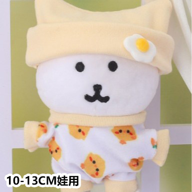 ハンバーガーをかじって10cmの子供服「ワンコの昼寝」綿人形13cm自嘲熊着せ替え人形服|undefined
