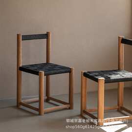 侘寂风老榆木藤编椅子家用带靠背餐椅家用休闲凳玄关换鞋凳喝茶椅