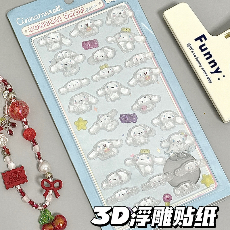 新しいサンリオ日本立体レリーフ漫画ステッカー動物クリスタル宝石装飾ステッカー kt 猫シナモン犬|undefined