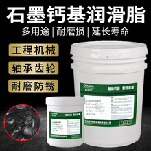 �W����ʯī�}������֬2#3#���ؙCе�S�е�����݆�S��䇻�֬�}��֬