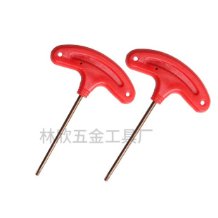 ��Դ�^�S�ҡ�T��  ÷�����ּt���� T15 T20 T25���� ���ص������