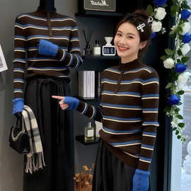 条纹半高领针织打底衫女秋冬2026新款超好看修身内搭毛衣上衣