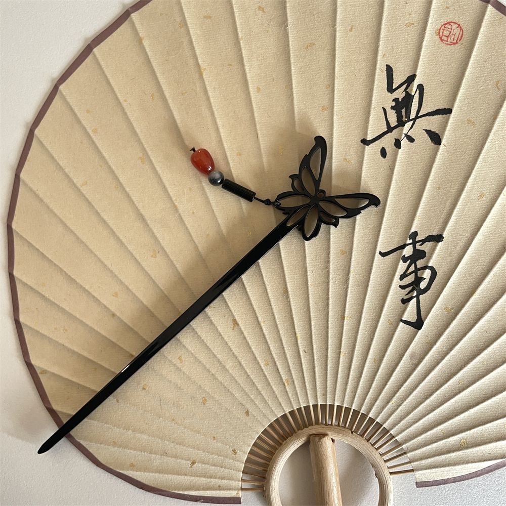 Mariposa horquilla nuevo estilo chino frío estilo antiguo borla paso sacudida palillos simple todo partido placa horquilla Internet celebridad accesorios para el cabello para las mujeres