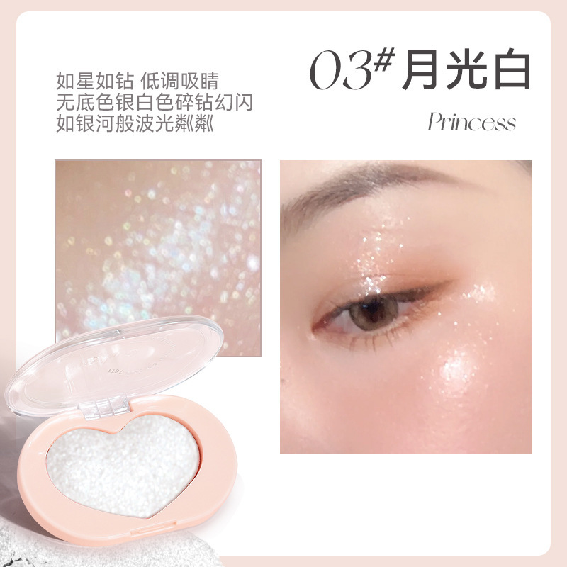 彩妆NOVO透色心动单色高光膏女脸部提亮细闪土豆泥珠光爆闪高光粉|undefined
