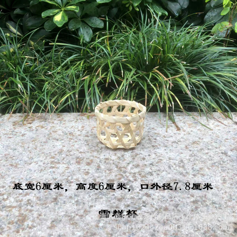 ミニ竹編み逸品手作りアクセサリー豚籠仔ミルクティーカップお菓子竹籠飾り竹達小鶏籠|undefined