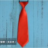 Colored hair rope, children's tie, accessory for boys, uniform, wholesale, 28cm