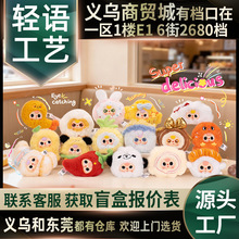 �W�t���u�����q��ڳ��ä��ë�q�������Ů���ɐ۶Y��S��ֱ�N