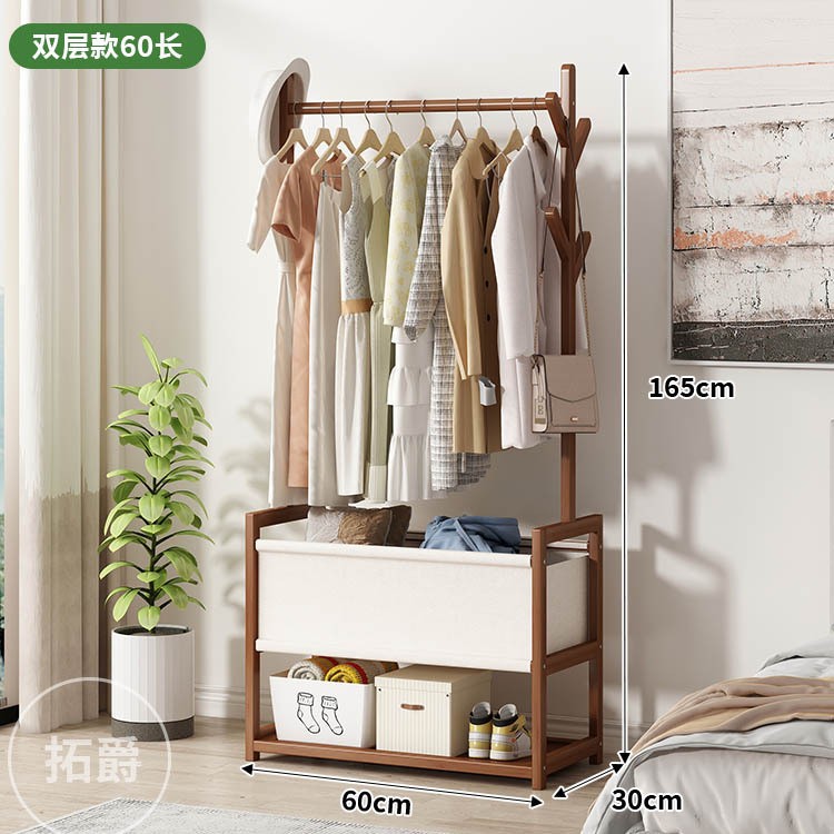 다크 브라운 [흰색 천 커버] 길이 60cm 더블