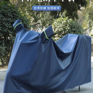 늄�܇�����ּӺ�����ţ���ƿ܇������m������Ħ��܇܇��܇��