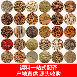 �S�ҬF؛�˽Ǵ��ϲݹ�������ϴ�ȫ��偵����u�����l