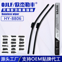 ��܇�๦�������ͨ���Ϳ��۟o�������z�lԴ�^���S�S�Ҍ�����ˢƬ