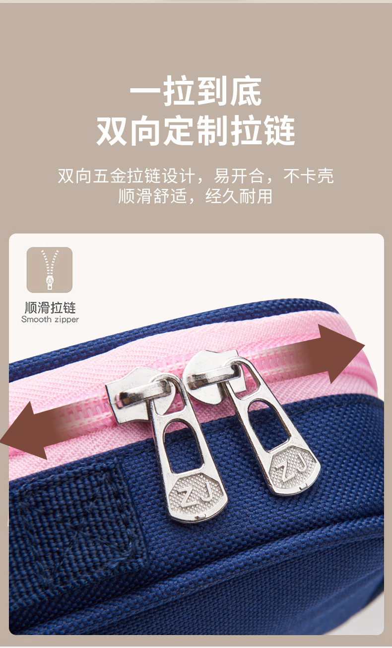 文具盒详情页2_11.jpg