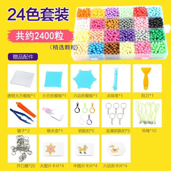 24 -color 2400 luxury set+box