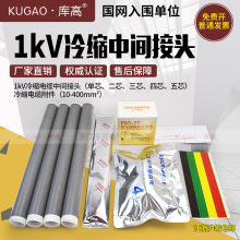 1kV͉s|gB^ ζо10 300 400^ֱ