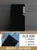 CLS-029