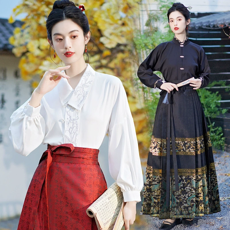 Осень 2023 Новый китайский стиль ретро элегантная вышитая рубашка с длинными рукавами Топ высокого класса в национальном стиле с золотым плетением юбка с конским лицом костюм
