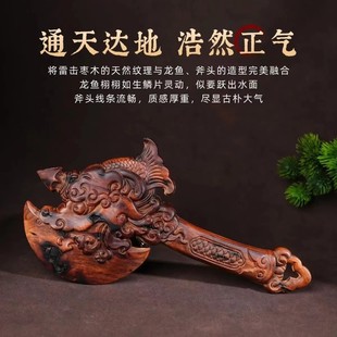 �����L��Ȼ�ד���ľ���l���^���ӵ��ҷ����[������̖�ľ���^
